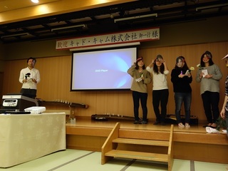 DSC01822.JPG