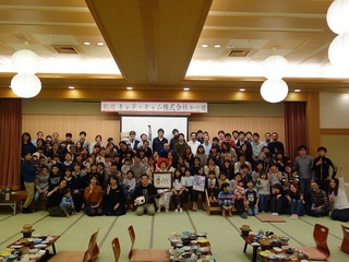 DSC01837.JPG