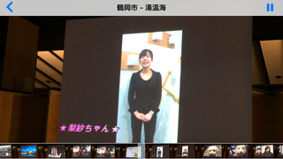 IMG_1332.PNG