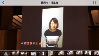 IMG_1333.PNG