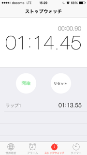IMG_5064.PNG