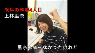 image6.PNG